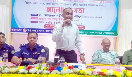শিক্ষার্থীদের ক্লাশমুখি করতে পারলে কিশোর অপরাধ নিরসন সম্ভব: জেলা প্রশাসক