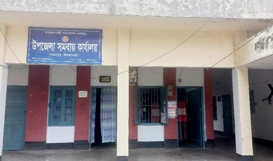 সমবায়ের নিবন্ধন নিয়ে সুদের ব্যবসা, উদ্বেগ বাড়ছে সৈয়দপুরে