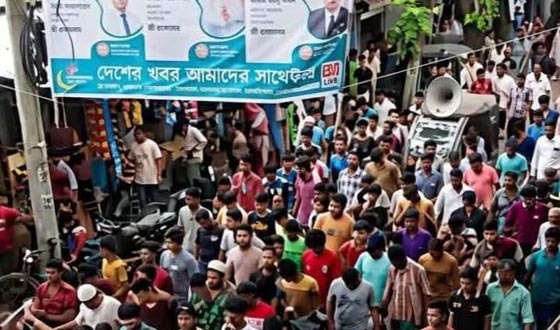মাধবপুরে নিখোঁজ মাদক ব্যবসায়ীকে উদ্ধারের দাবিতে মানববন্ধন