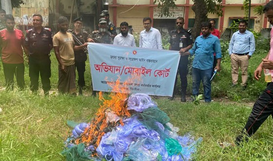 কালীগঞ্জে কারেন্ট জাল আটক জরিমানা আদায়