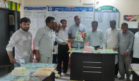 ঈদগাঁও মাইজপাড়া স: প্রাঃ বিদ্যালয়ের ব্যবস্থাপনা কমিটির সভা