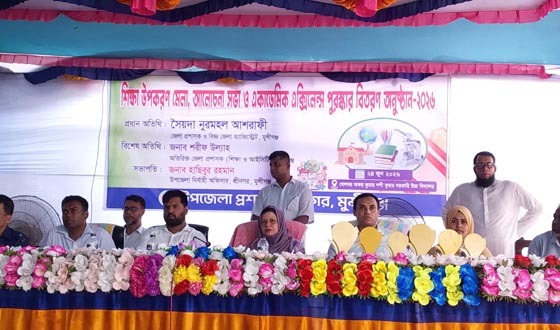 শ্রীনগরে শিক্ষা উপকরন মেলা, আলোচনা সভা