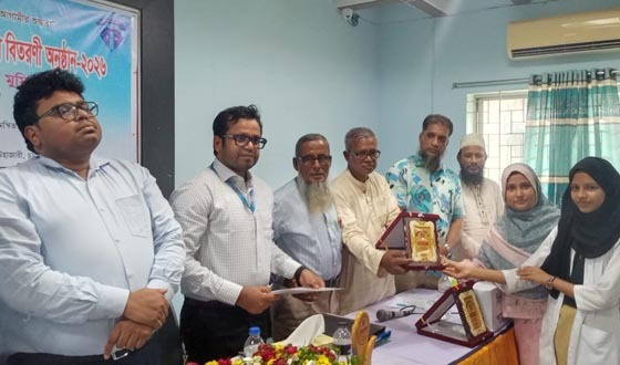 হাটহাজারীতে দূর্নীতি বিরোধী বিতর্ক প্রতিযোগীতা ও পুরস্কার বিতরণ