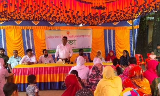 ভূরুঙ্গামারীতে কিশোর-কিশোরীর মানসিক স্বাস্থ্য উন্নয়নে সভা