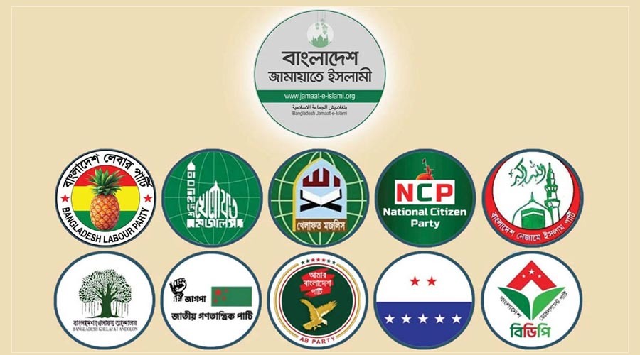 জুলাই গণঅভ্যুত্থান স্মরণে ১১ দলীয় জোটের ৩৬ দিনের কর্মসূচি