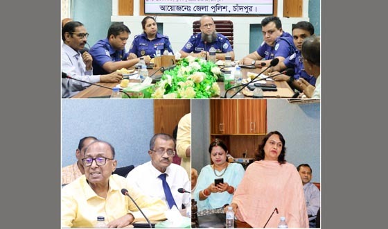 হিন্দু, বৌদ্ধ, খ্রিস্টান ঐক্য পরিষদের নেতৃবৃন্দের সাথে পুলিশ সুপারের মতবিনিময়