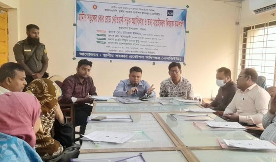 সুজানগরে কোর রোড নেটওয়ার্ক বিষয়ক কর্মশালা