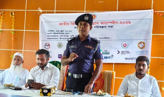 দেবহাটায় জাতীয় ভিটামিন এ-প্লাস ক্যাম্পেইনে অবহিতকরন সভা