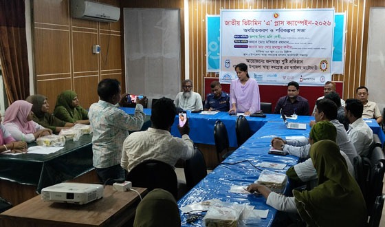 আটোয়ারীতে অবহিতকরণ ও পরিকল্পনা সভা