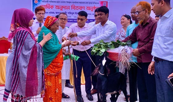 রাজশাহীতে ও দুঃস্থদের মাঝে মানবিক সহায়তা বিতরণ