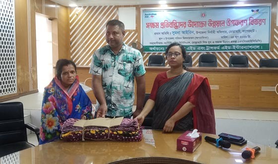 মোল্লাহাটে সক্ষম প্রতিবন্ধীদের উদ্যোক্তা উন্নয়ন উপকরণ বিতরণ