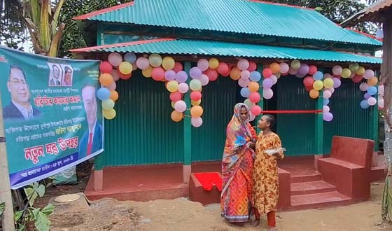 অসহায় জরিনাকে ঘর করে দিলেন ডেপুটি স্পিকার কায়সার কামাল