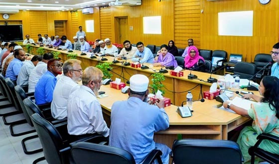 শেরপুরে এইচএসসি ও সমমানের পরীক্ষার প্রস্তুতিমূলক সভা