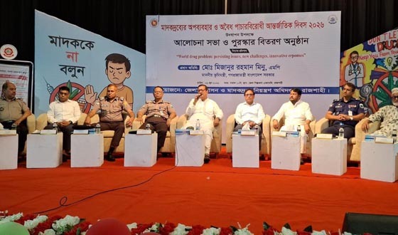 "শুধু বাহক নয়, মাদকের গডফাদারদেরও ধরতে হবে: ভূমিমন্ত্রী মিনু