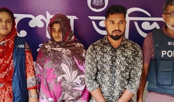 পীরগাছায় পালিয়ে বিয়ে করায় শ্বাসরোধে হত্যা, ভাই-ভাবি গ্রেপ্তার
