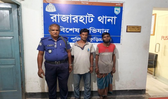 কুড়িগ্রামে ভ্রাম্যমান আদালতে ২ মাদকসেবীর জেল-জরিমানা
