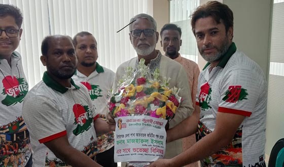কিশোরগঞ্জ-১ আসনের সংসদ সদস্য মাজহারুলকে ফুলেল শুভেচছা