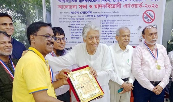 স্বীকৃতি পেলেন রংপুরে সাবেক কাউন্সিলর হারুন অর রশিদ হারুন