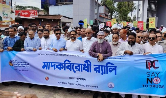মাদকের গডফাদার যে দলেরই হোক ধরে শাস্তি নিশ্চিত করতে হবে: গণপূর্ত প্রতিমন্ত্রী