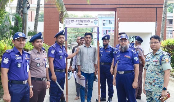 চাঁদপুর জেলায় পুলিশের ক্যাডেট এএসআই নিয়োগ