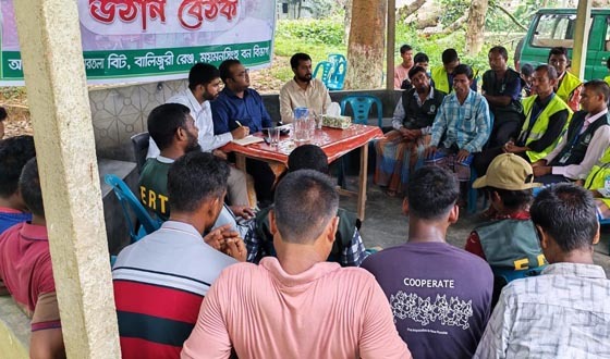 শ্রীবরদী সীমান্তে হাতি-মানুষ দ্বন্দ্ব নিরসনে উঠান বৈঠক