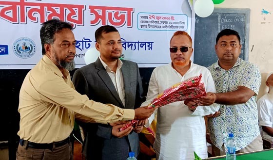 সেনবাগের শিক্ষার মান উন্নয়নে গাজীরহাট বিদ্যালয়ে মতবিনিময়