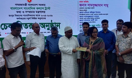 'সাংবাদিকরা রাষ্ট্র ও সমাজের গুরুত্বপূর্ণ অংশীদার': সামসুজ্জামান সামু