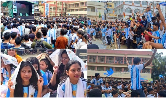 মেসির ইতিহাস গড়া গোলে আর্জেন্টিনার জয়, সমর্থকদের উল্লাস