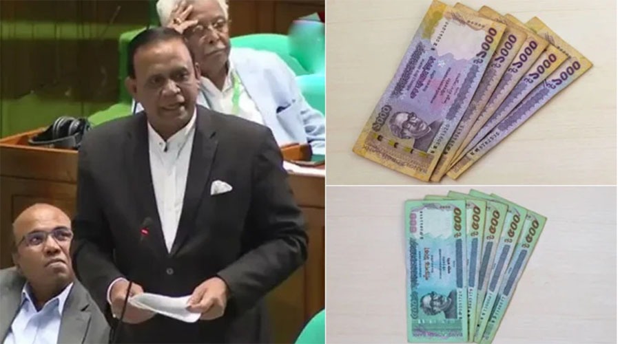 সংসদে ৫০০ ও ১০০০ টাকার নোট সাময়িক বাতিলের প্রস্তাব