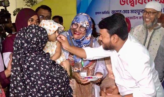 রাজশাহীতে ৬৬ হাজার শিশুকে ভিটামিন ‘এ’ খাওয়ানোর লক্ষ্য
