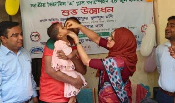 মতলবে ভিটামিন ‘এ’ ক্যাপসুল খাওয়ানো হচ্ছে শিশুদের