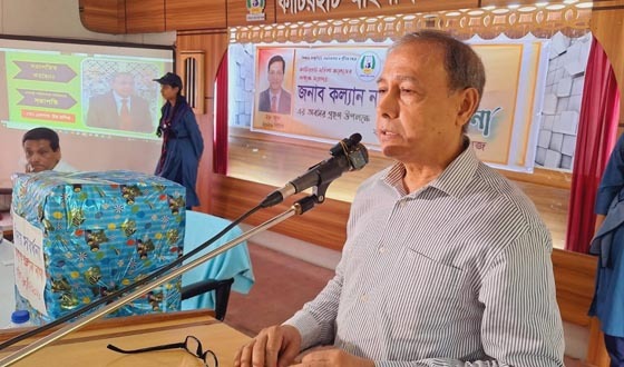 কাটিরহাট মহিলা ডিগ্রী কলেজের অধ্যক্ষের বিদায়