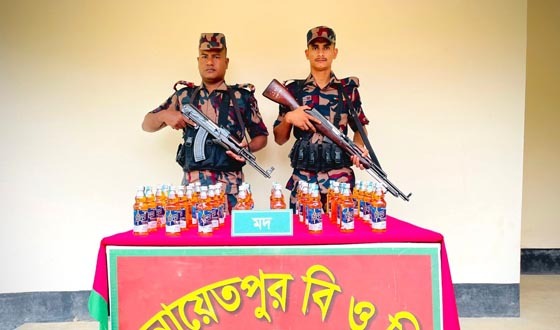 বিরলে বিজিবি কর্তৃক ভারতীয় মদ উদ্ধার