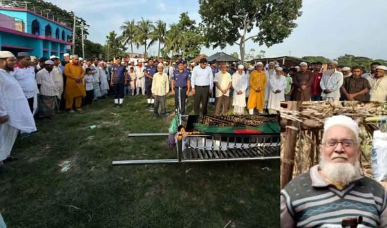 মতলবে রাস্ট্রীয় মর্য়াদায় বীরমুক্তিযোদ্ধা আতাউর রহমানের দাফন