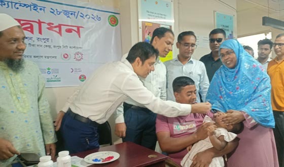 রংপুরে জাতীয় ভিটামিন 'এ'প্লাস ক্যাম্পেইন এর উদ্বোধন