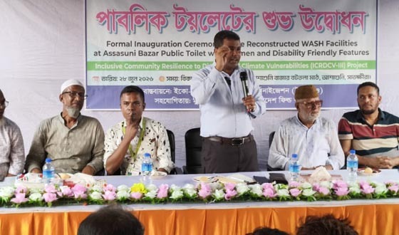 আশাশুনি সদর বাজারে সংস্কারকৃত পাবলিক টয়লেটের উদ্বোধন
