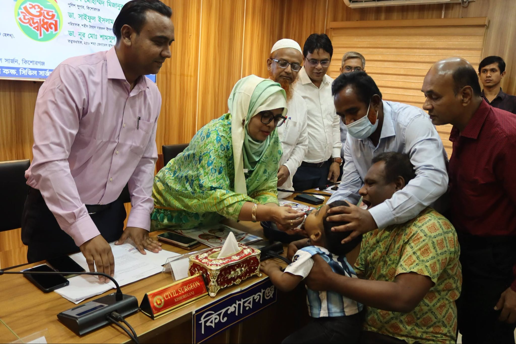 কিশোরগঞ্জে ভিটামিন 'এ' প্লাস ক্যাম্পেইন উদ্বোধন