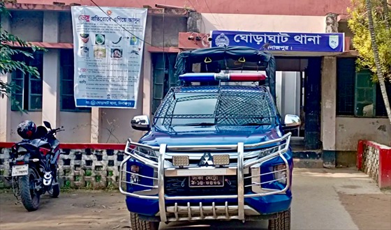 ঘোড়াঘাটে মাঠে কাজ করার সময় বজ্রপাতে যুবকের মৃত্যু