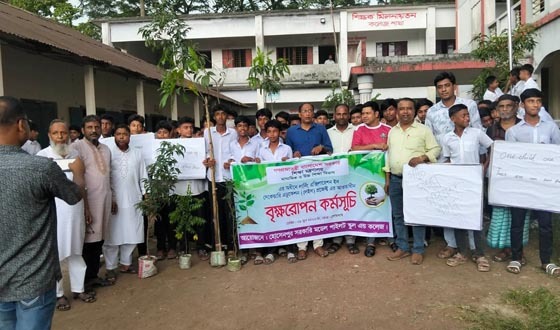হোসেনপুরে বৃক্ষরোপণ কর্মসূচি অনুষ্ঠিত