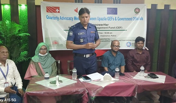 চাটমোহরে জেইএফের এডভোকেসী সভা