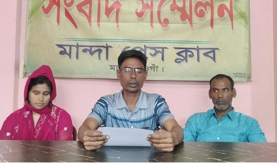চাকরির প্রলোভনে অর্থ নেওয়ার পর বিয়ের গুজবের অভিযোগ