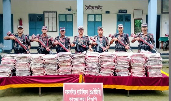 শ্রীবরদী সীমান্তে ভারতীয় শাড়ি জব্দ