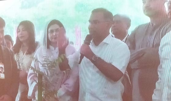 দৌলতখানে প্রধানমন্ত্রীর ভ্যার্চুয়ালি বৃক্ষরোপণ কর্মসূচির উদ্বোধন