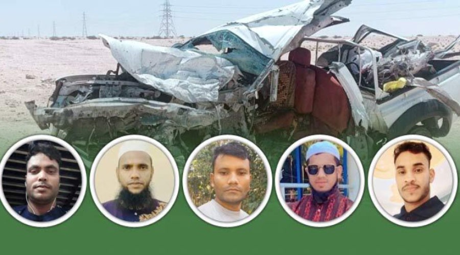 কাতারে সড়ক দুর্ঘটনা: নিহত ৫ বাংলাদেশির মরদেহ আসছে মঙ্গলবার