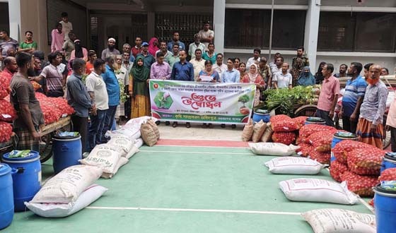 অভয়নগরে কৃষি প্রণোদনা পেলেন ১৯৪৬ জন কৃষক