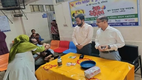 কাপাসিয়ায় ২'শ ৬৫ কেন্দ্রে শিশুদের খাওয়ানো হলো ক্যাপসুল