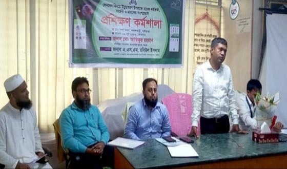 আল-আরাফাহ্ ইসলামী ব্যাংক পিএলসি পলাশবাড়ী শাখায় প্রশিক্ষণ কর্মশালা