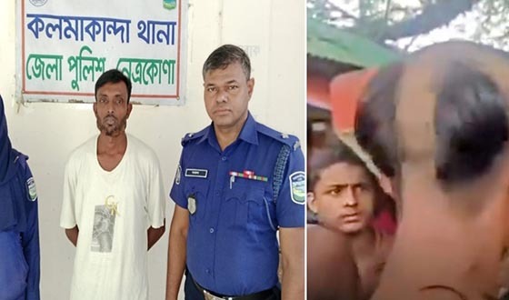 পাঁচগাঁও বাজারের শহীদ মিনার প্রাঙ্গণে প্রকাশ্যে অপদস্থ; অভিযুক্ত সাময়িক বরখাস্ত