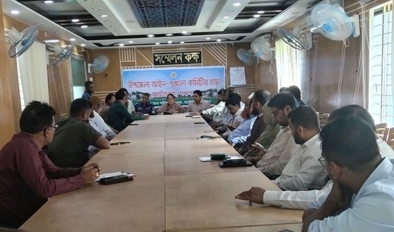 আটোয়ারীতে আইনশৃংখলা ও সমন্বয় সভা