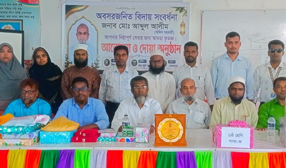 মেলান্দহে বিদায় সংবর্ধনা